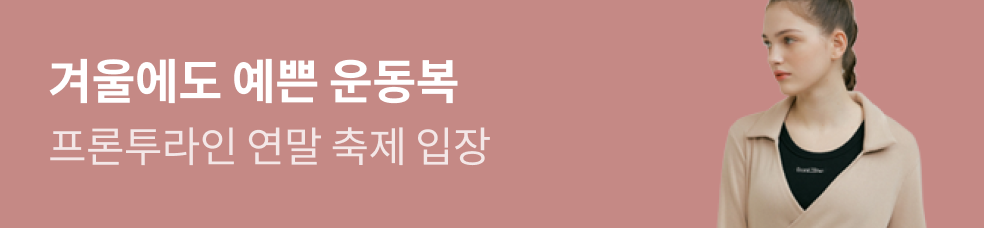 운동부족이미지